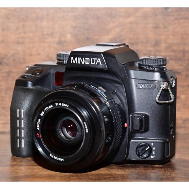 フィルムカメラ　MINOLTA α-7 標準、望遠レンズセット　動作品