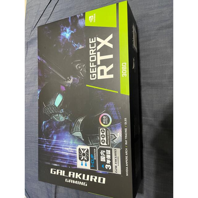 玄人志向 GALAKURO GeForce RTX3080 新品未開封