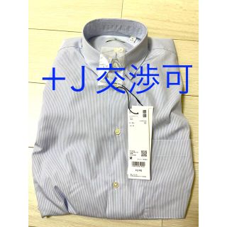 ジルサンダー(Jil Sander)のスーピマコットンシャツ　61 ブルー　＋J UNIQLO(シャツ)