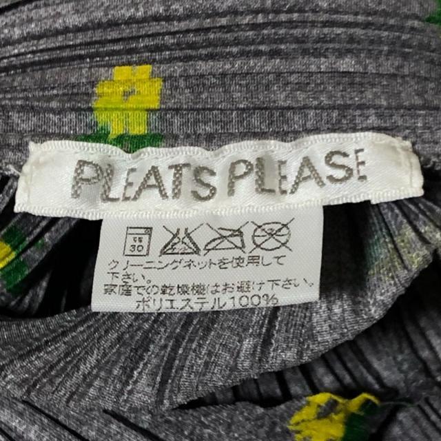 プリーツプリーズ  シャツジャケット　オレンジ　M pleats please