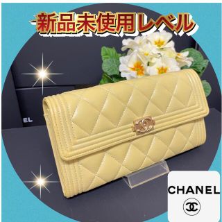 シャネル(CHANEL)の売り切れました。(財布)