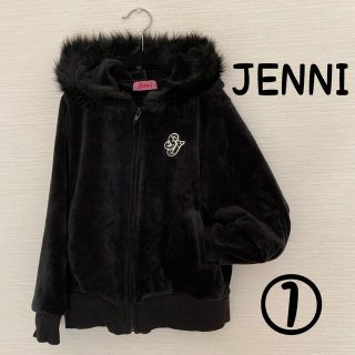 ジェニィ(JENNI)の確認用　①シスタージェニィ  パーカー　フェイクファー　黒　ベロア調　130(ジャケット/上着)