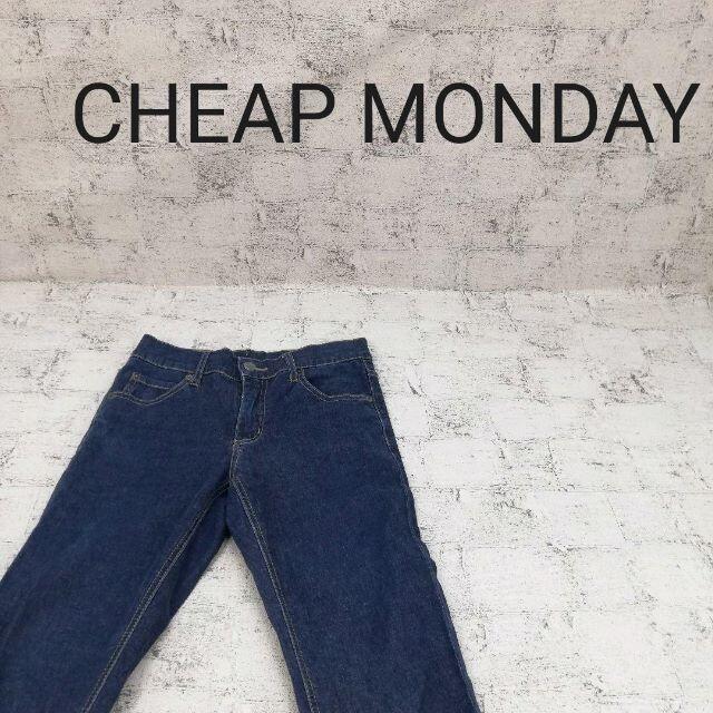 CHEAP MONDAY チープマンデイ スキニー ジーンズ