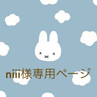 ザラキッズ(ZARA KIDS)の★niii様専用ページ★(帽子)