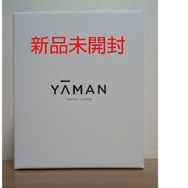 美容健康(新品未開封)YA-MAN フォトスチーマー IS-100P