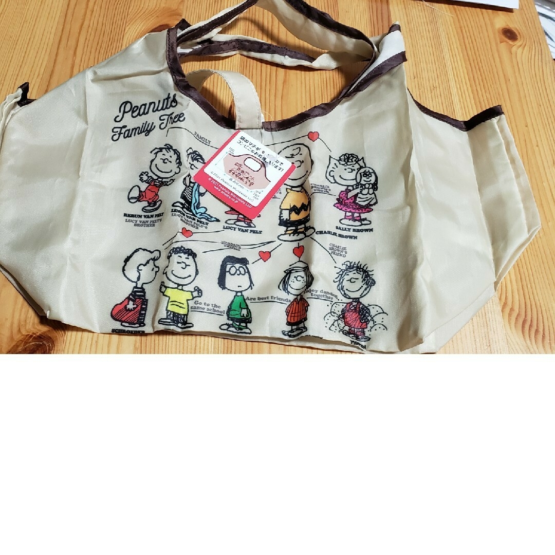 PEANUTS(ピーナッツ)の★ご専用★　SNOOPY タウン　エコバッグ レディースのバッグ(エコバッグ)の商品写真