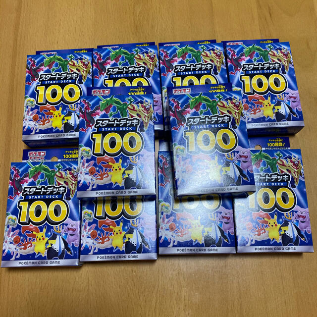 早い者勝ち！※ スタートデッキ100 10個セット - Box/デッキ/パック