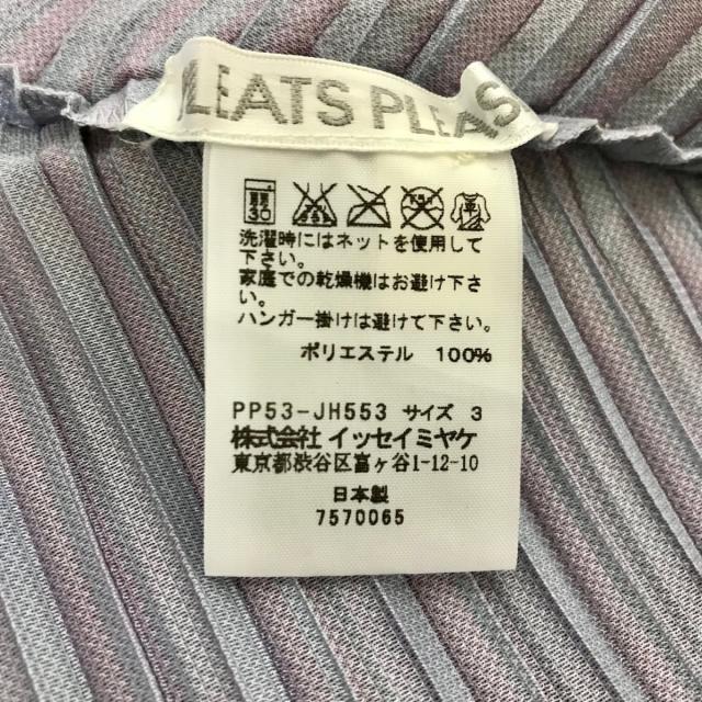 PLEATS PLEASE ISSEY MIYAKE(プリーツプリーズイッセイミヤケ)のプリーツプリーズ ワンピース サイズ3 L - レディースのワンピース(その他)の商品写真