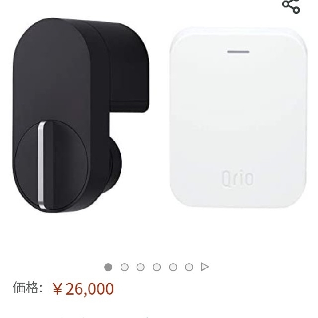 SONY(ソニー)のQrio Lock・Qrio Hubセット　スマートロック スマホ/家電/カメラの生活家電(その他)の商品写真