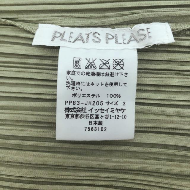 PLEATS PLEASE ISSEY MIYAKE(プリーツプリーズイッセイミヤケ)のプリーツプリーズ ワンピース サイズ3 L - レディースのワンピース(その他)の商品写真