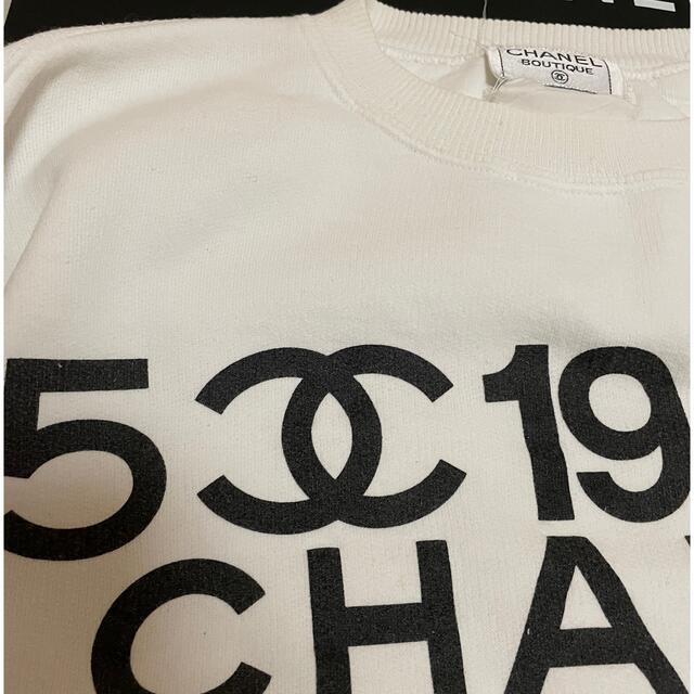 CHANEL シャネル スウェット トレーナー bootleg