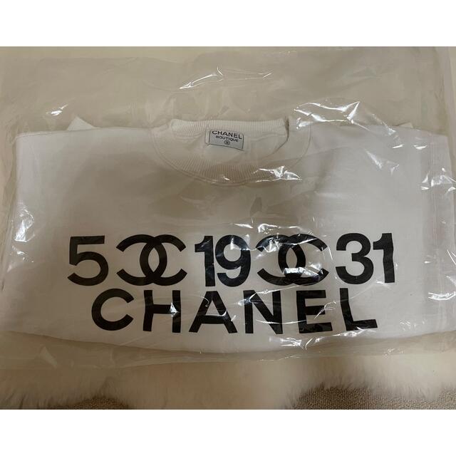 chanel確認用      CHANELヴィンテージトレーナー白