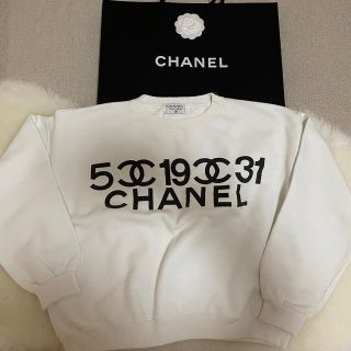 chanel確認用      CHANELヴィンテージトレーナー白