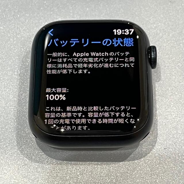 極上 美品 Apple Watch series7 45mm GPS正規店交換 メンズの時計(腕時計(デジタル))の商品写真
