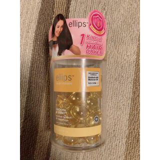 エリップス(ellips)のエリップス ヘアオイル スムース&シャイニー ボトル 50粒(ヘアケア)