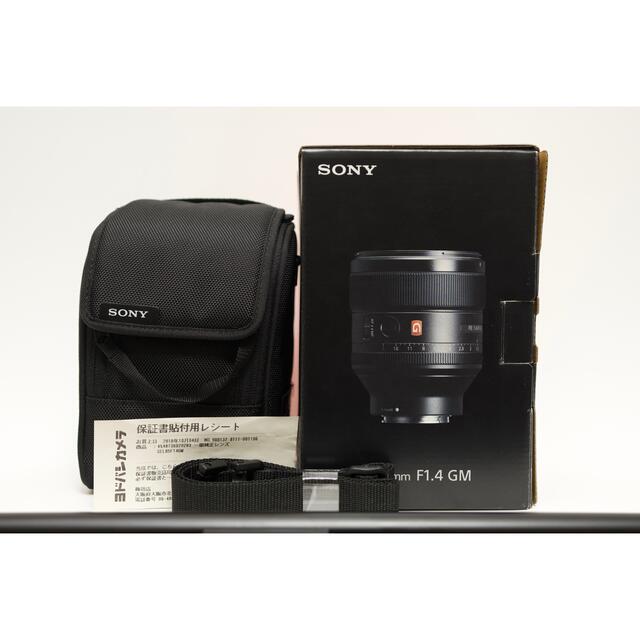 SONY(ソニー)の85mm f1.4 sony gマスター単焦点レンズ スマホ/家電/カメラのカメラ(レンズ(単焦点))の商品写真