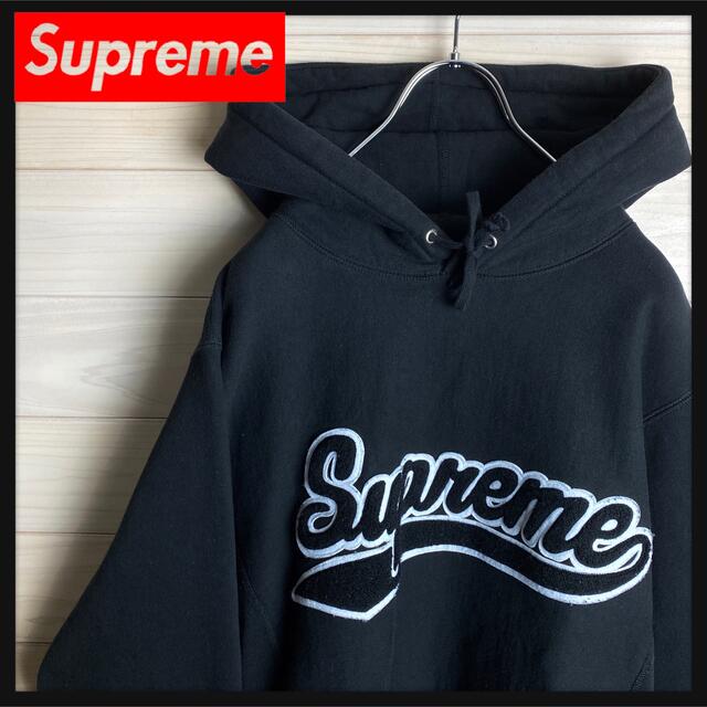 カテゴリ Supreme 定番カラー 肉厚パーカー 人気の通販 by しーな☆｜シュプリームならラクマ - シュプリーム☆ビッグロゴ メタル