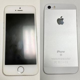 アップル(Apple)のiPhone SE 第1世代 16GB SIMフリー ホワイト(スマートフォン本体)