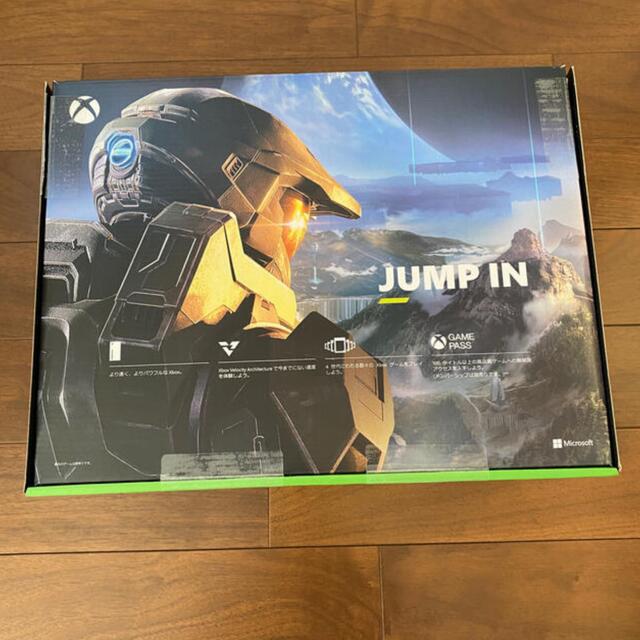 Xbox Series X