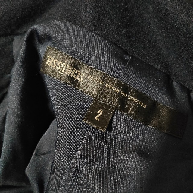 SCHLUSSEL(シュリセル)のシュリセル ウール ボリュームネック メルトン トレンチ チェスター コート メンズのジャケット/アウター(チェスターコート)の商品写真