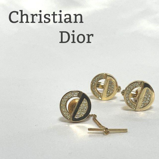 2点セット◾️Dior 箱付き タイピン カフス アクセサリー 紳士服