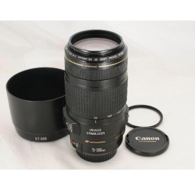 Canon EF 70-300mm F4-5.6 IS USM 値下げ❗️