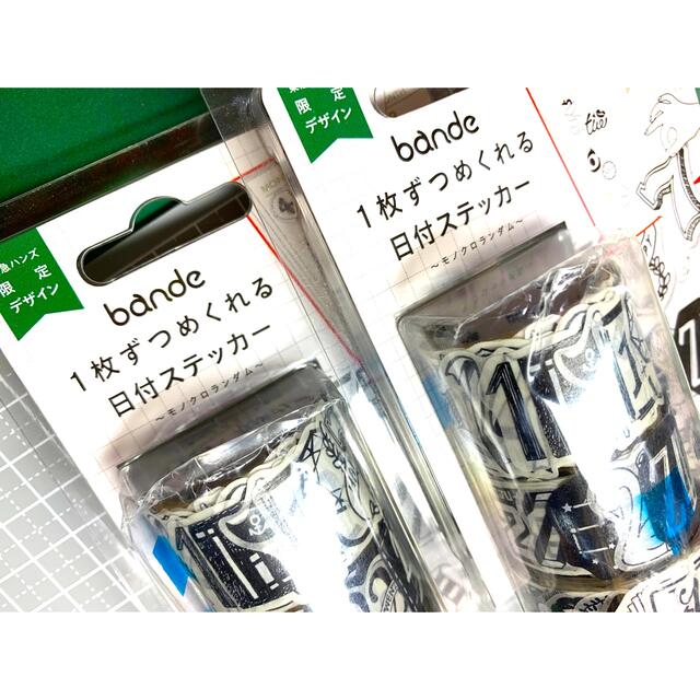 bande マスキングロールステッカー 2個セット インテリア/住まい/日用品の文房具(テープ/マスキングテープ)の商品写真