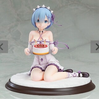 グッドスマイルカンパニー(GOOD SMILE COMPANY)のレム 誕生日 バースデー フィギュア リゼロ(キャラクターグッズ)