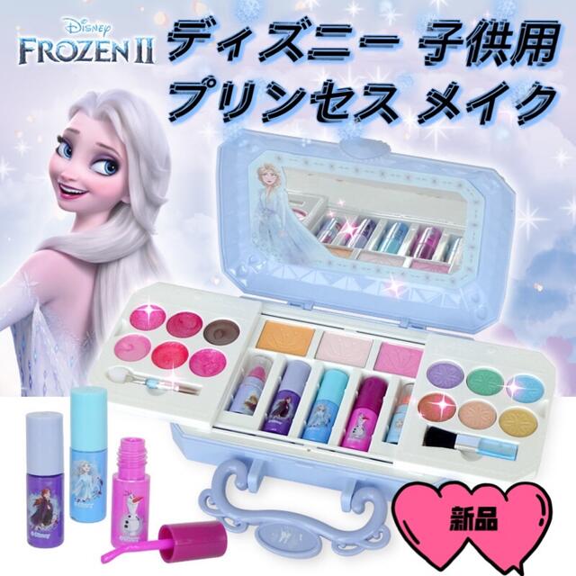 未使用 チュラコス わらびはだ 2個セット icxjDahYu6, コスメ/美容 ...