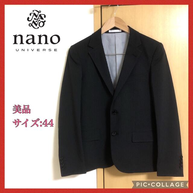 nano・universe - 【フォロー割】美品 ナノユニバース シングル ...