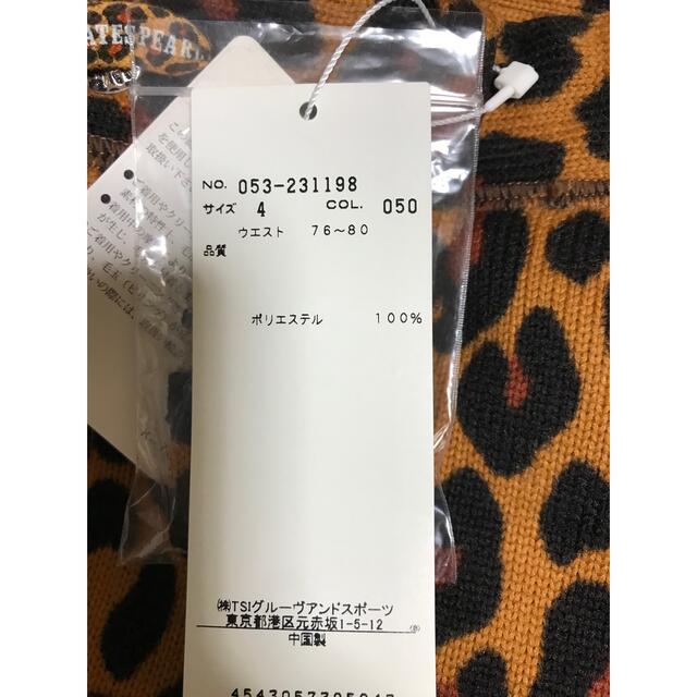 パーリーゲイツ パンツ 4サイズ パーリーゲイツ パンツ 4サイズ