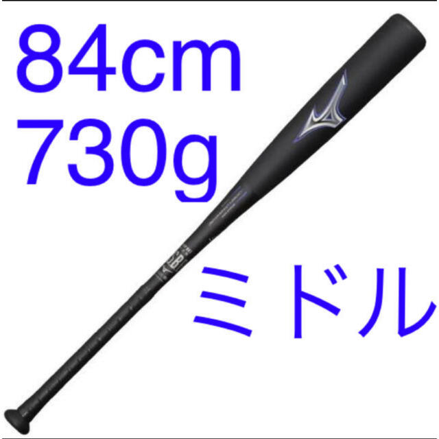 画像＋混沌領域3枚 ゲニウスケルベロス無し