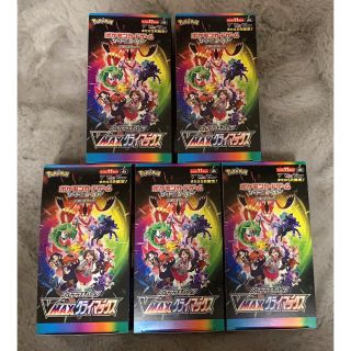 ポケモン(ポケモン)のポケモンカードVMAXクライマックス 5BOX シュリンク無し(Box/デッキ/パック)