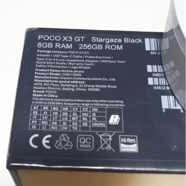 POCO X3 GT 5G 8GB/256GB ブラック　グローバル版 スマホ/家電/カメラのスマートフォン/携帯電話(スマートフォン本体)の商品写真