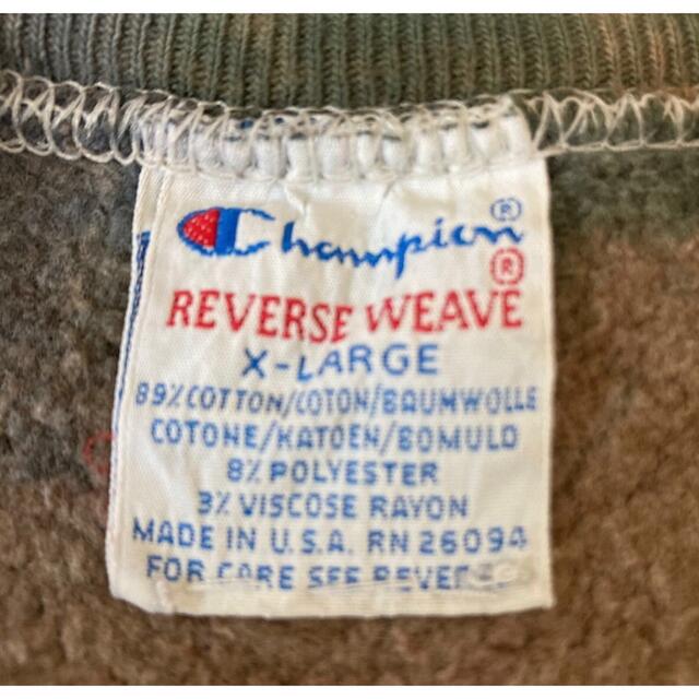 Champion REVERSE WEAVE 90s vintage スウェット 1