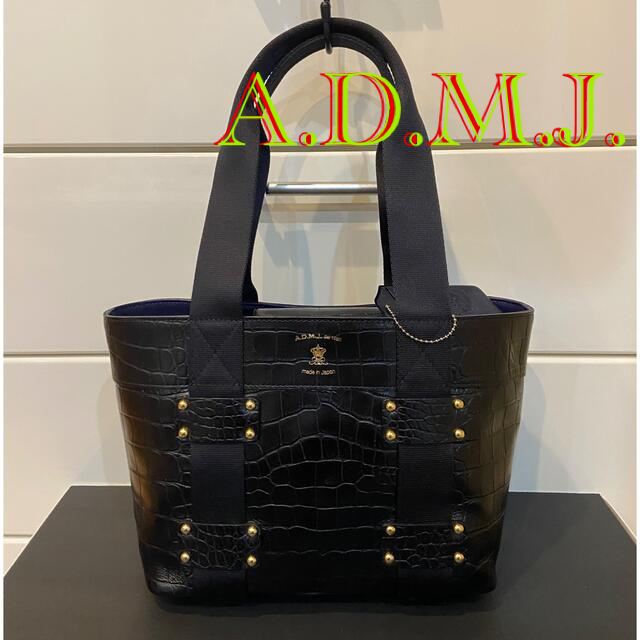 最新最全の ブラック A.D.M.J(エーディエムジェイ)クロコ型押し ...