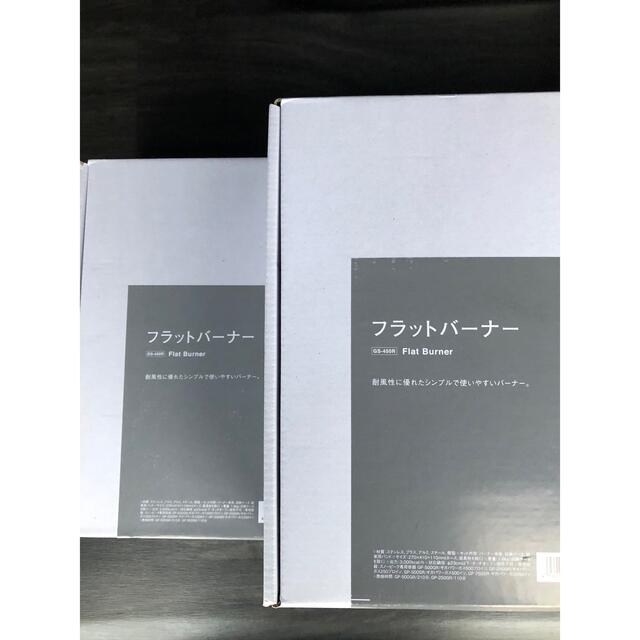 スポーツ/アウトドアスノーピーク　フラットバーナー×2