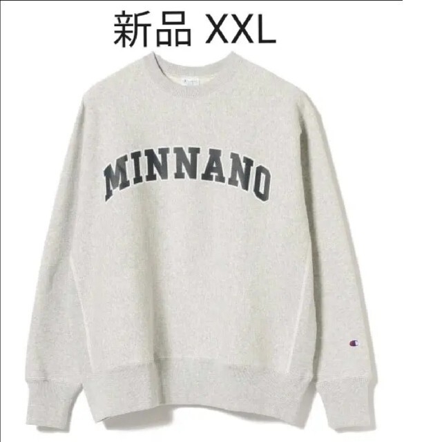 新品 Champion × MIN-NANO × BEAMS 別注 スウェット