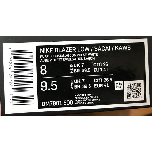 KAWS × sacai × Nike Blazer Low 26cm 4