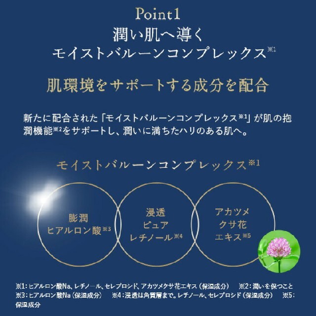 爆買い定番 PERFECT ONE - Perfect One SPナイトクリーム 33gの通販 by 檜の鳥's shop|パーフェクトワンならラクマ 大得価お得