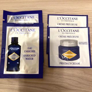 ロクシタン(L'OCCITANE)のロクシタン　化粧水　クリーム　サンプル(化粧水/ローション)