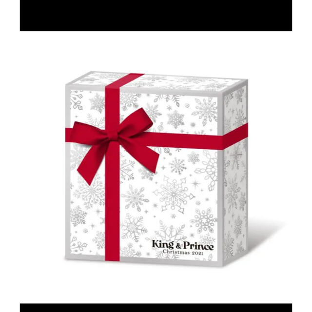 King & Prince クリスマスグッズ セット