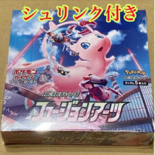 ポケモン(ポケモン)のポケモンカード フュージョンアーツ　1BOX シュリンク付き(Box/デッキ/パック)