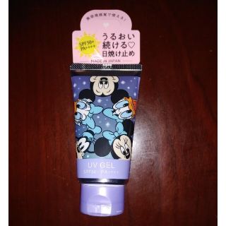 ディズニー 日焼け止め サンオイルの通販 30点 Disneyのコスメ 美容を買うならラクマ