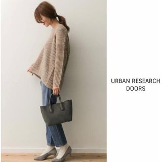 アーバンリサーチ(URBAN RESEARCH)のアーバンリサーチ ファンシーヤーンルーズミックスニット(ニット/セーター)