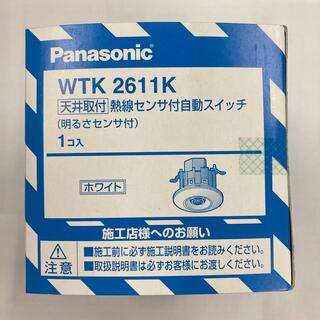 パナソニック(Panasonic)のPanasonic 熱線センサ付自動スイッチ　WTK2611K(その他)