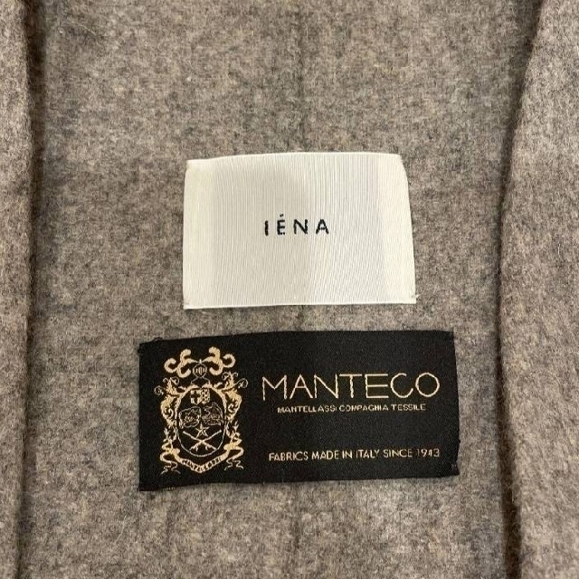 IENA(イエナ)のイエナ MANTECOダブルフェイスコート レディースのジャケット/アウター(ロングコート)の商品写真