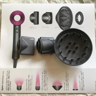 ダイソン(Dyson)のdyson supersonic ionic  付属品(ドライヤー)