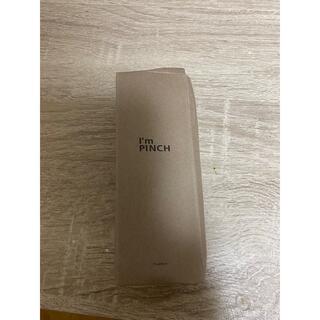 I'm PINCH 60ml 未使用品(美容液)