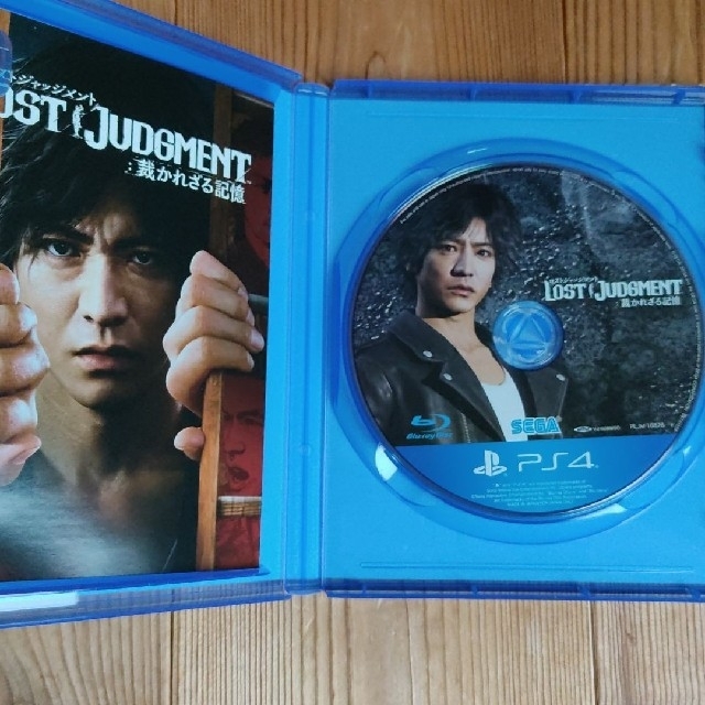 LOST JUDGMENT：裁かれざる記憶 PS4